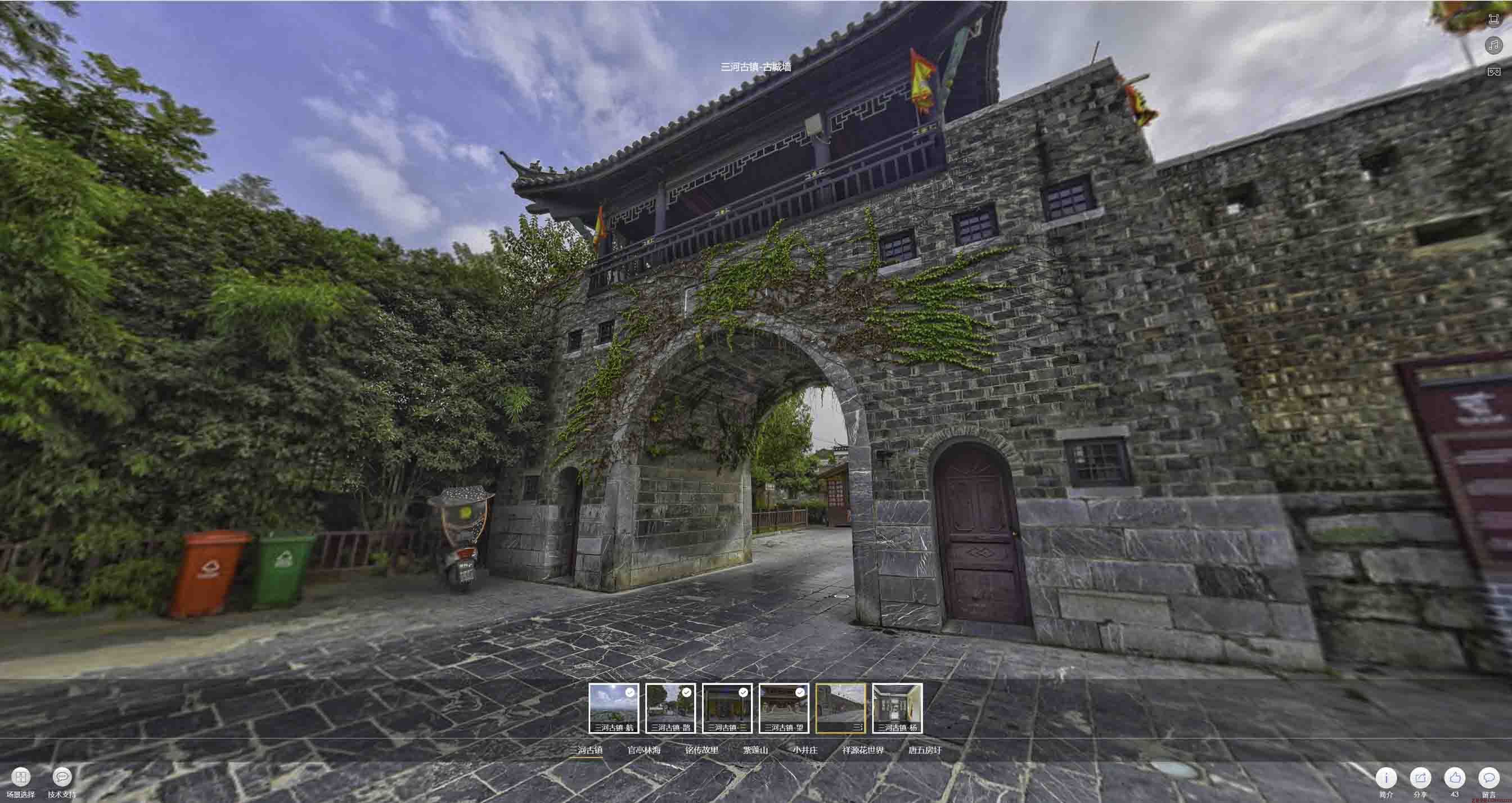 木垒全景拍摄技巧：捕捉完美全景图像在手绘地图中的创意应用