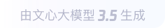 木垒360全景影像与AR技术的结合：为用户带来前所未有的手绘地图体验